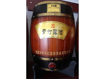 文山营养型散白酒-38度青竹露酒