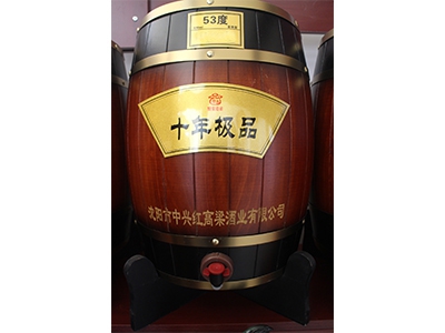 定西窖香型散白酒-53度十年