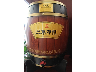 北京浓香型散白酒-45度三年特酿