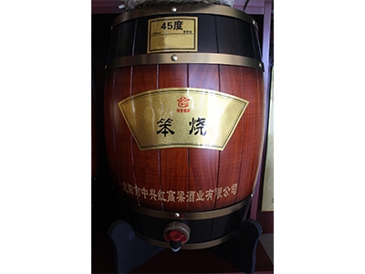 鹤岗清香型散白酒-45度笨烧