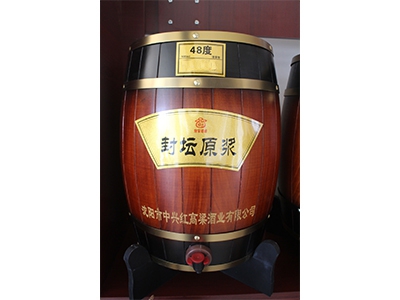 定西清香型散白酒-48度封坛原浆