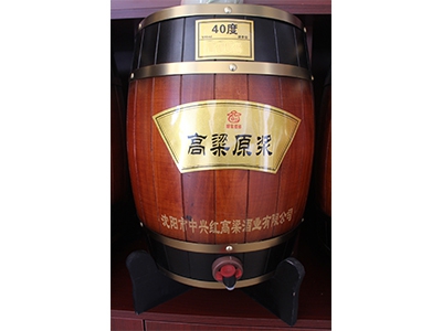 清香型散白酒-40度高粱原浆