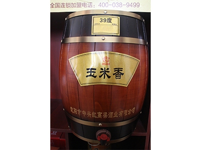 三门峡清香型散白酒-39度玉米香